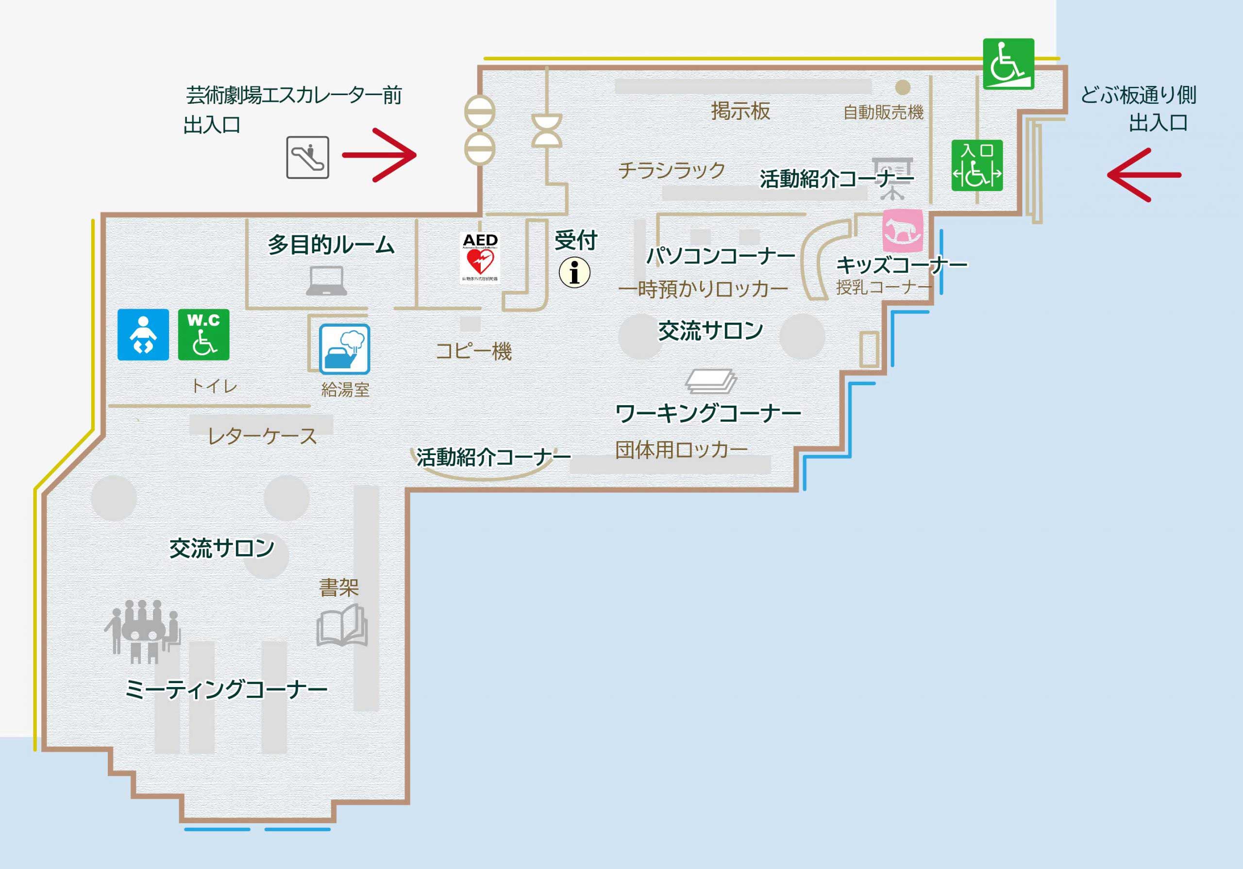 サポセンの館内図