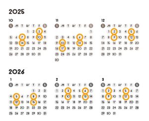 エクセル活用術　2025年度下半期のカレンダー