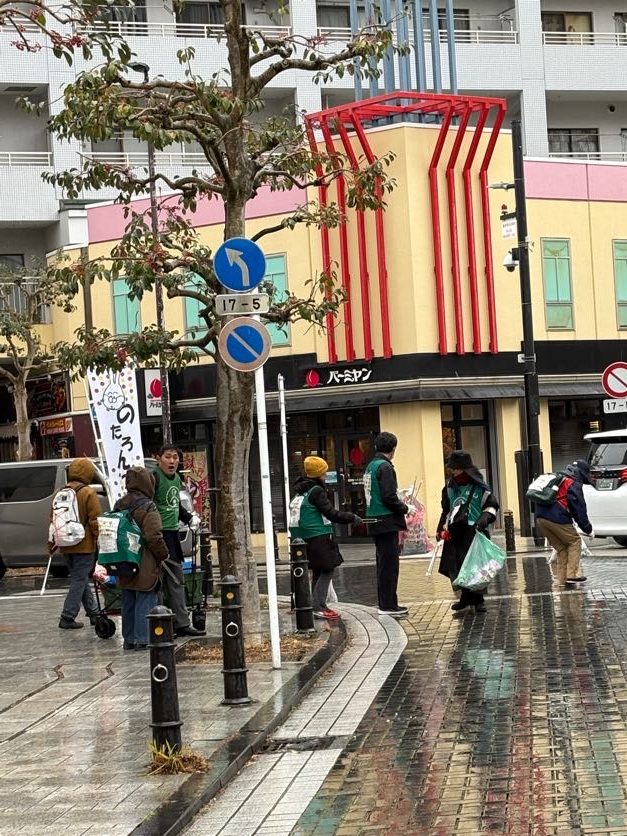 もうすぐサポセンに到着!