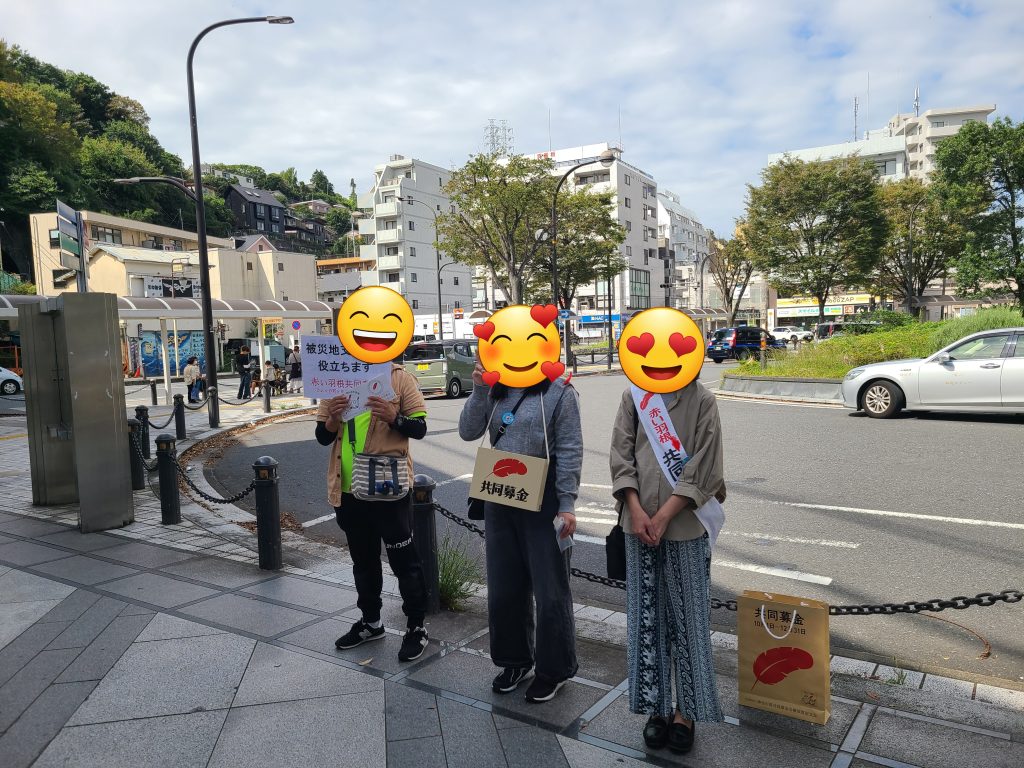 2026年赤十字街頭募金の様子